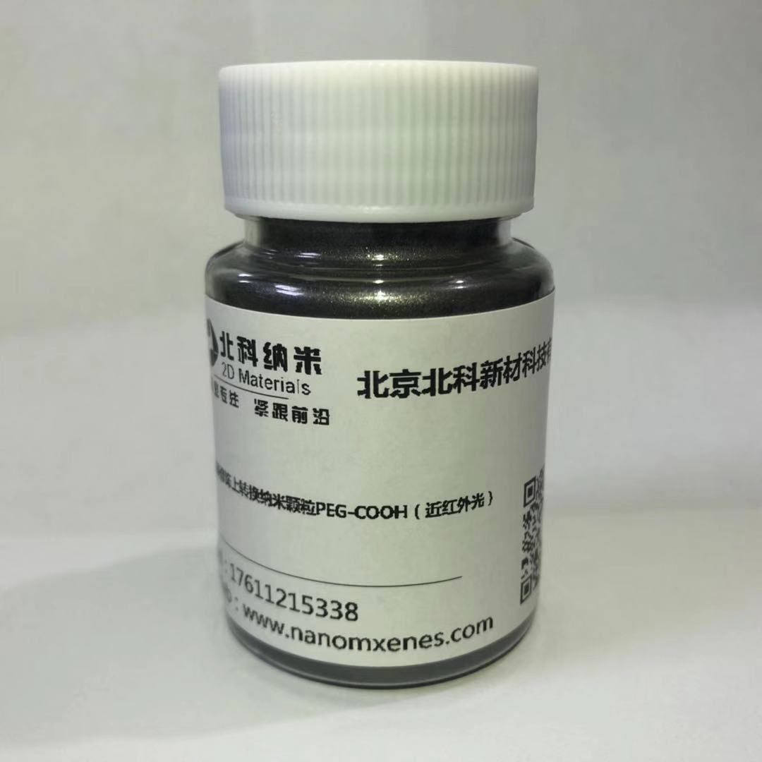 �Ȼ�������D�Q�{���w��PEG-COOH�����t��⣩