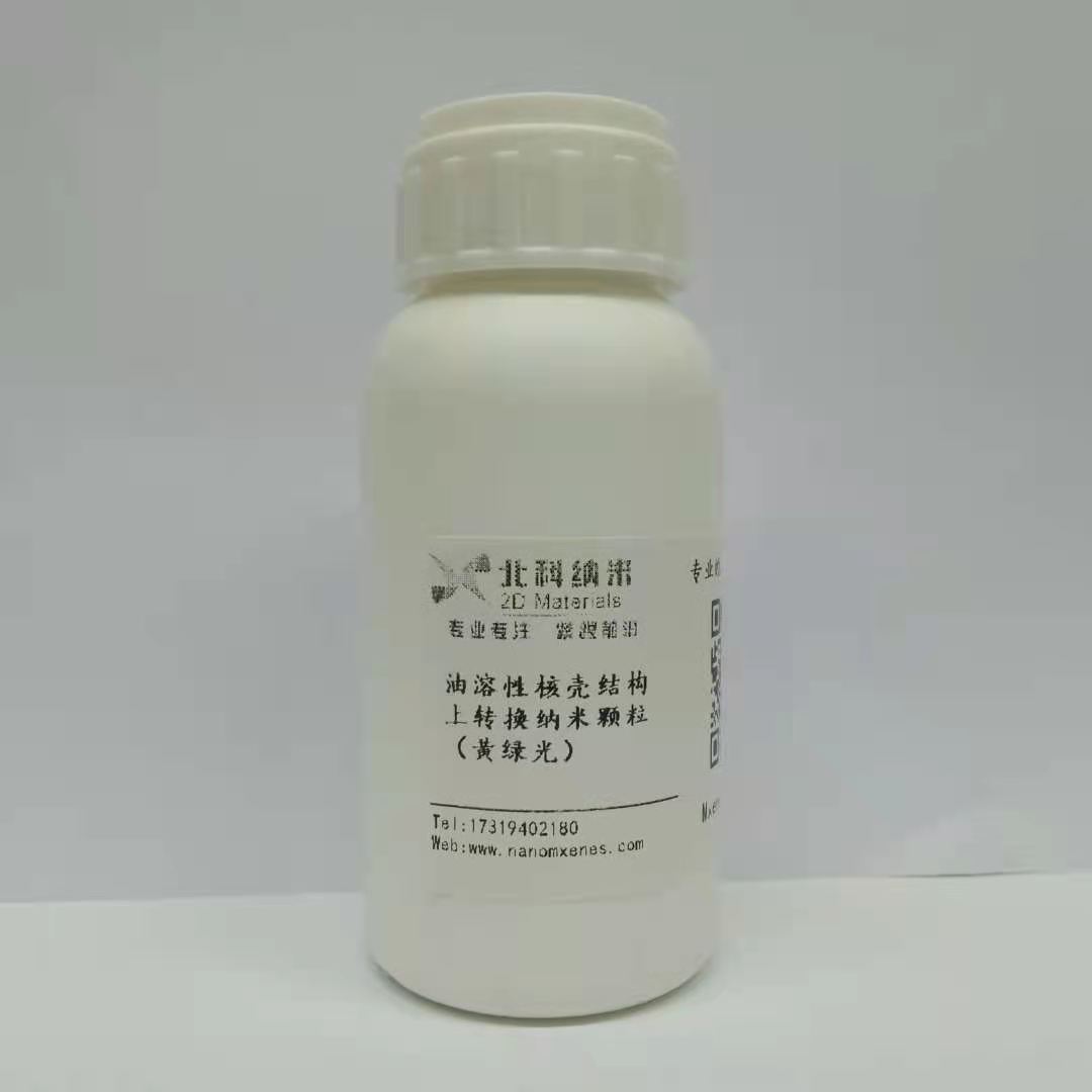 �����Ժ˚��Y�����D�Q�{���w�����S�G�⣩