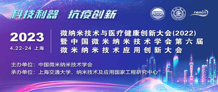 ΢�{�׼��g�c�t(y��)��������(chu��ng)�´��