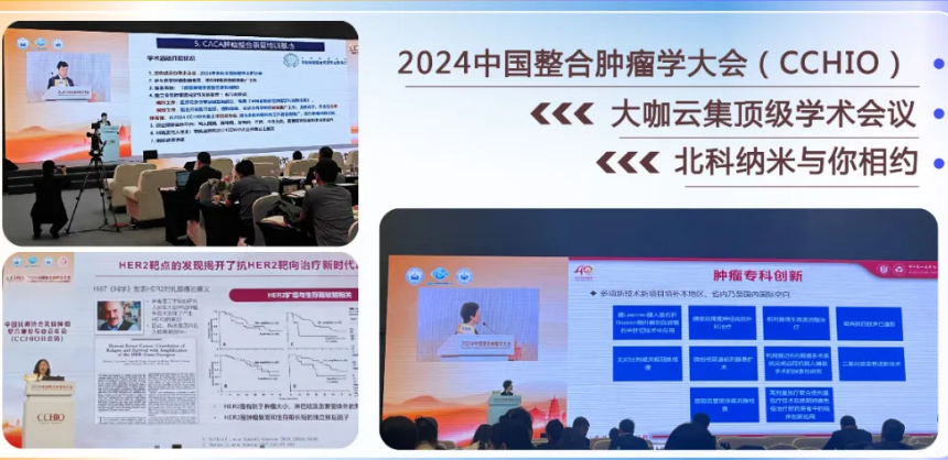 2024�Ї�(gu��)�����[���W(xu��)���(hu��)