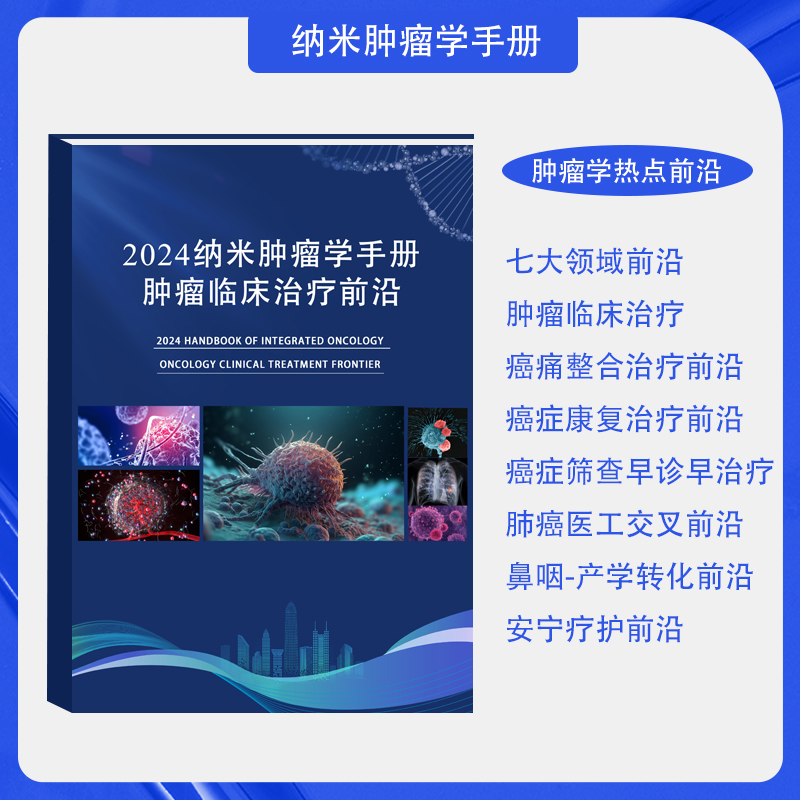 �{���[��ǰ��